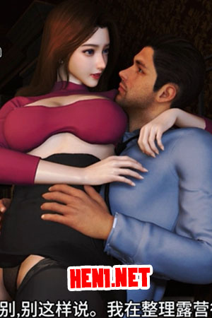 Slutty Teacher Trained by Student