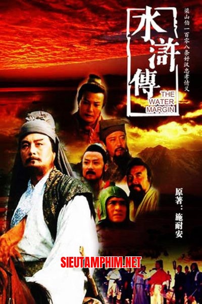 108 Anh Hùng Lương Sơn Bạc