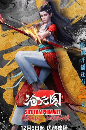 Thương Nguyên Đồ (Phần Đặc Biệt)
