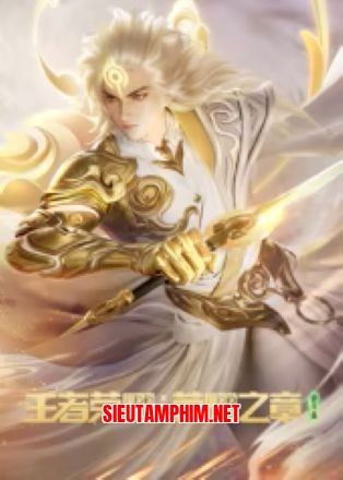 Vương Giả Vinh Diệu (Toái Nguyệt Thành)