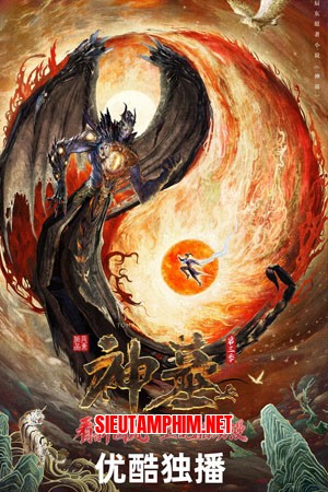 Thần Mộ (Phần 3)