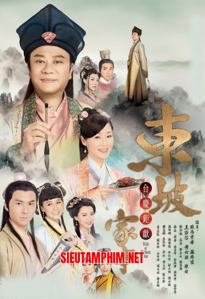 Đông Pha Gia Sự