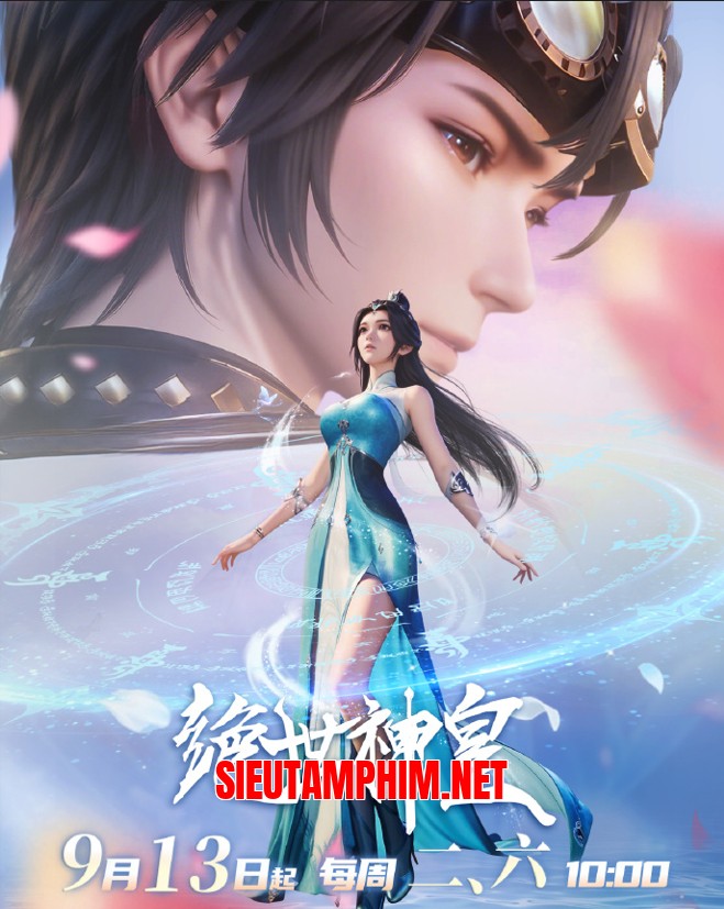 Tuyệt Thế Thần Hoàng