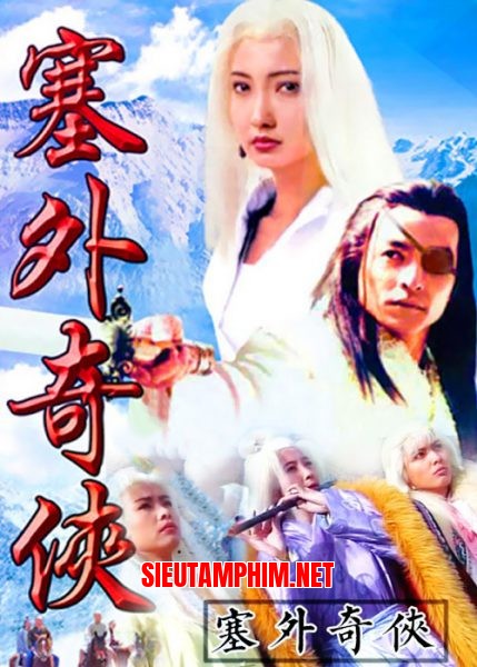 Tái Ngoại Kỳ Hiệp