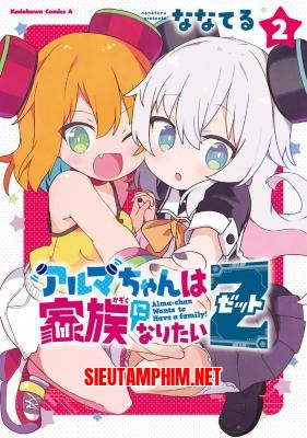 Alma Muốn Có Một Gia Đình