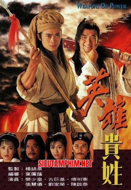 Anh Hùng Nặng Vai