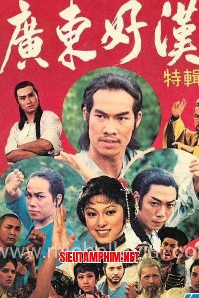 Anh Hùng Quảng Đông