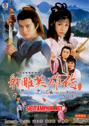 Anh Hùng Xạ Điêu 1983