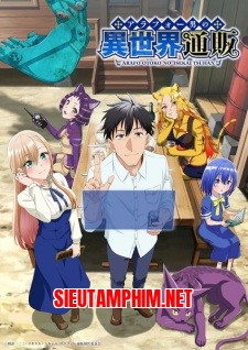 Around 40 Otoko no Isekai Tsuuhan