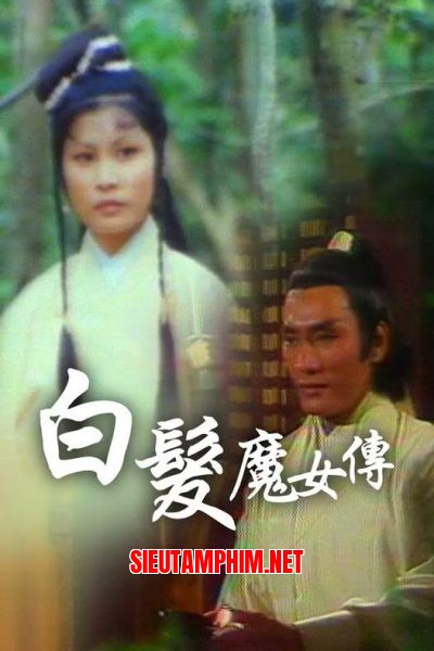 Bạch Phát Ma Nữ – Wolf Girl