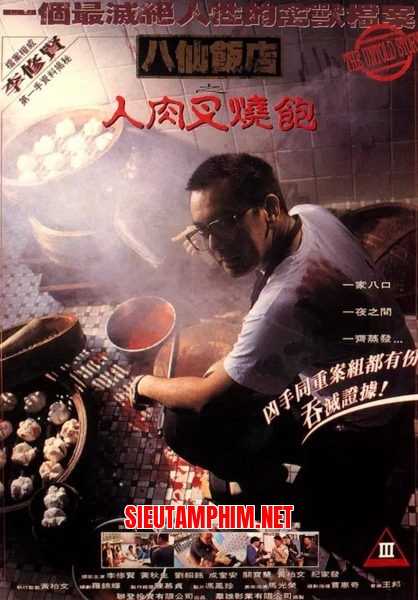 Bánh Bao Nhân Thịt Người
