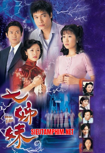 Bảy Chị Em