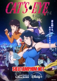 Cats Eye 2025