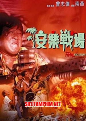 Chiến Trường An Lạc
