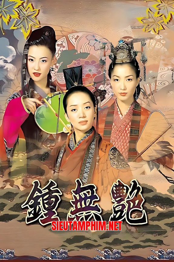 Chung Vô Diệm 2001