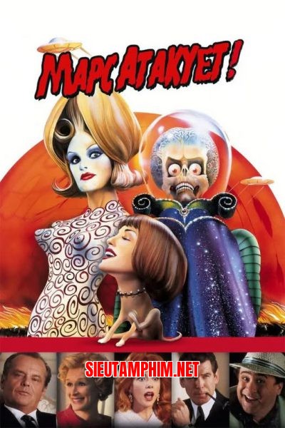 Cuộc Tấn Công Từ Sao Hỏa