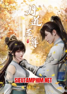 Đan Đạo Chí Tôn