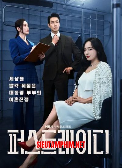 Đệ Nhất Phu Nhân