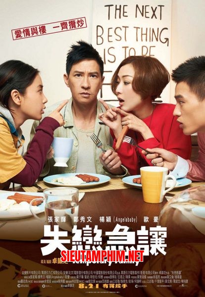 Gia đình Tạm Bợ