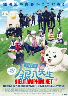 GINTAMA – Thầy Ginpachi Ở Lớp 3-Z