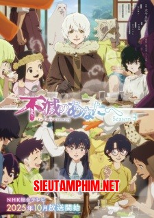 Gửi Em Người Bất Tử SS3