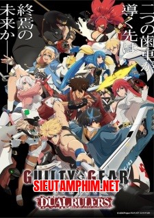 Guilty Gear Strive: Dual Rulers