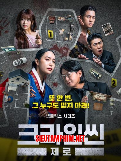 Hiện Trường Vụ Án Số 0