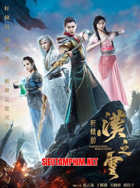 Hiên Viên Kiếm 2: Hán Chi Vân