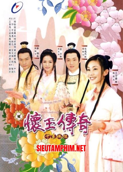 Hoài Ngọc Truyền Kỳ