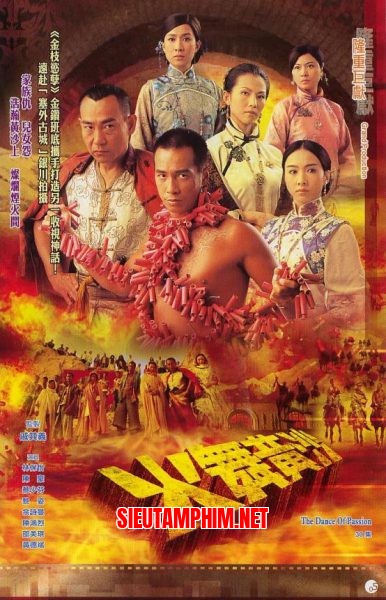 Hoàng Thổ Tình Thù