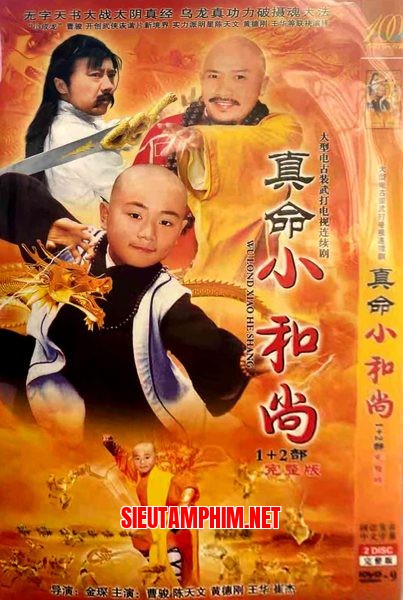 Hoàng Tử Thiếu Lâm