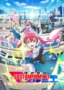 Kabushikigaisha Magi-Lumière