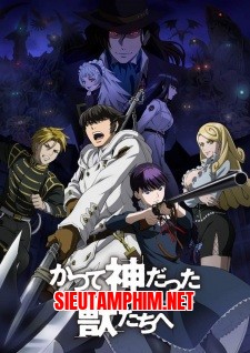 Katsute Kami Datta Kemono-tachi e