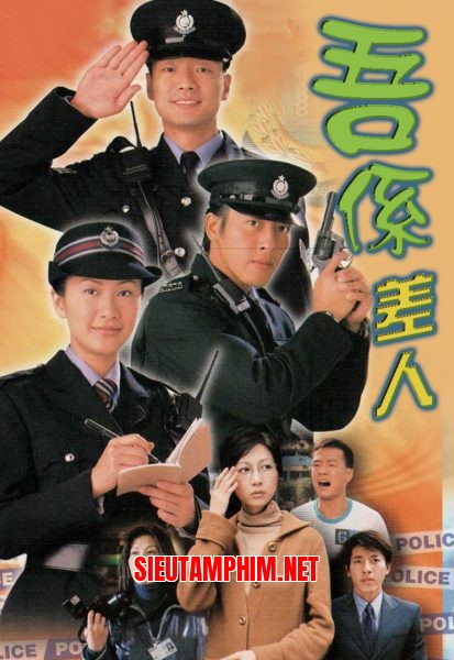 Khu Vực Tuần Tra
