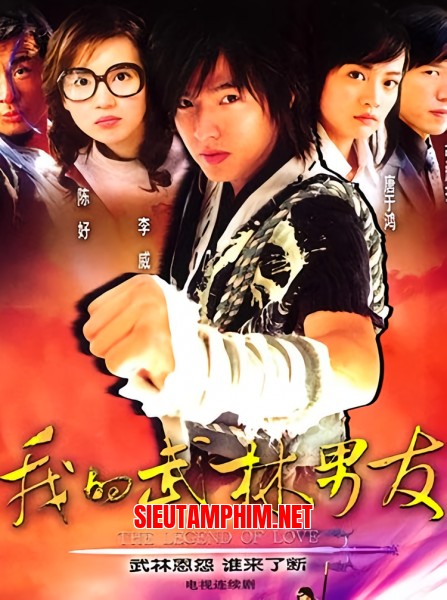 Kiếm Khách Vượt Thời Gian