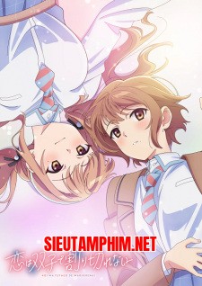 Koi wa Futago de Warikirenai