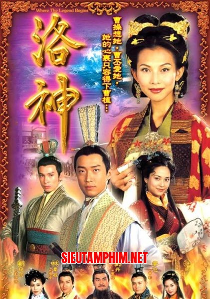 Lạc Thần
