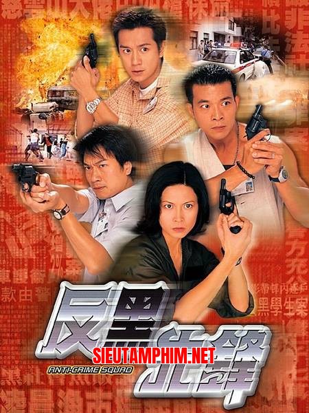 Lực Lượng Đặc Biệt 1999
