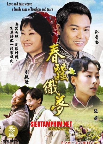 Mộng Tầm Xuân