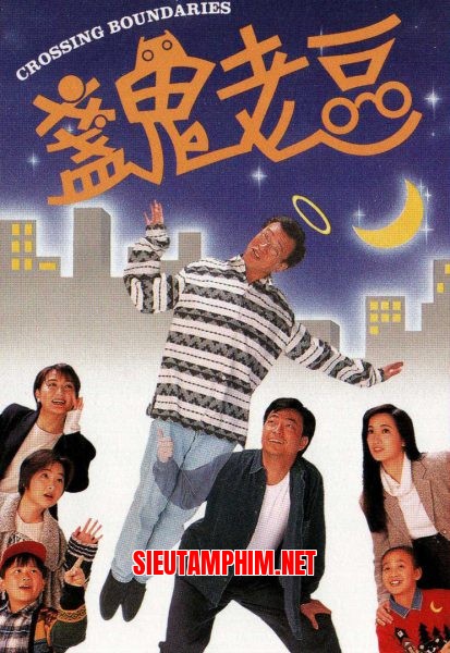 Người Cha Âm Dương