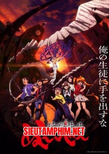 Người Thầy Dũng Cảm 2025