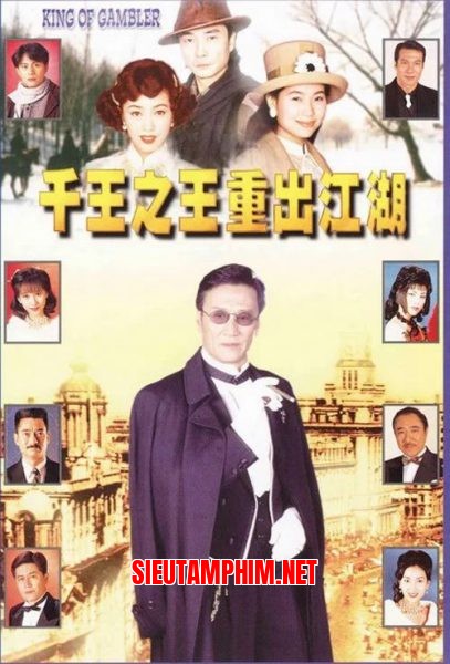 Nhất Đỏ Nhì Đen (Phần 04)