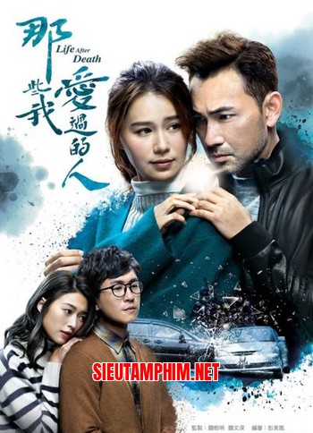 Những Người Tôi Từng Yêu