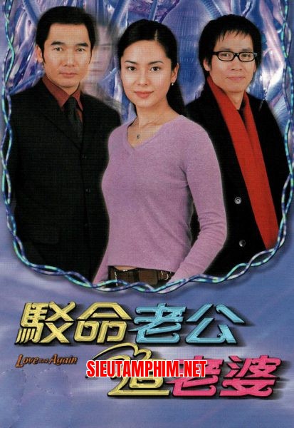 Nối Lại Tình Xưa