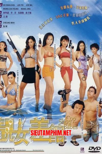 Nữ Cảnh Kiều Hoa