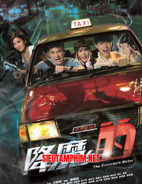 Pháp Sư Bất Đắc Dĩ (Phần 01)