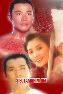 Phi Long Đại Hiệp