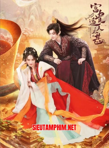 Phú Quý Ào Ạt