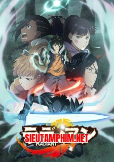 Radiant SS1 + SS2