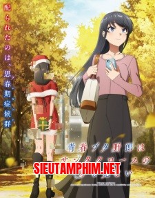 Seishun Buta Yarou wa Santa Claus no Yume wo Minai